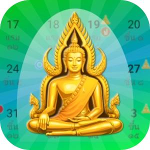 คลิ๊กเพื่อติดตั้งแอปปฏิทินวันพระผ่าน Google Play Store